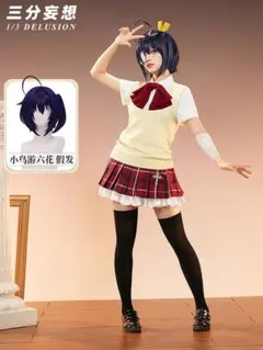 Item thumbnail for item c730ea2c-8430-4a81-aa02-65f79dd47a5d