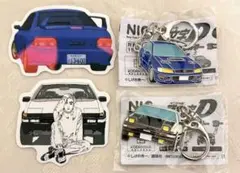 Item thumbnail for item 9b0531f7-d58a-4cc4-b34f-d4759a6b3aea