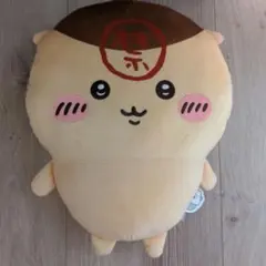 ちいかわ　くりまんじゅう　超BIGぬいぐるみ