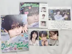 ZB1 NEVER SAY NEVER　デジパ　ユジン