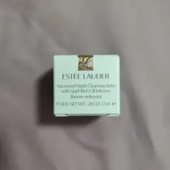 ESTEE LAUDER アドバンスナイトクレンジングバーム 7ml 試供品