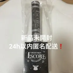 2026年最新】超特急 ペンライトの人気アイテム - メルカリ
