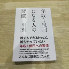 Item thumbnail for item 00eb5479-e9a1-4879-b3cc-57956290d2ff