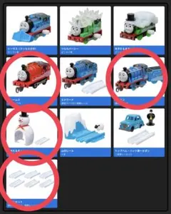 カプセルプラレール きかんしゃトーマス 雪の中でおおはしゃぎ編 5点セット