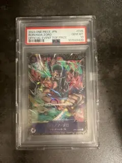 モ*ー様 2023年 ワンピース カードゲーム ロロノア・ゾロ #025