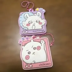 ちいかわ モモンガ ラバーチャーム 2個セットのサムネイル