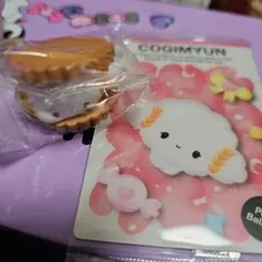 こぎみゅん　スモアサンド　ウエハースカード