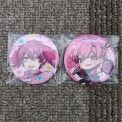 いれいす　缶バッジ　ないこ　2つセット