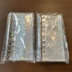 ホログラム星デザインバインダー 2個セット　シール帳　リフィル付き