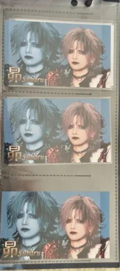 Royz 昴　ステッカー、名刺セット　非売品 2026年最新】ROy 昴の人気アイテム - メルカリ