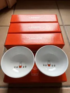 【非売品】ローソン　ミッフィー　小鉢８個セット