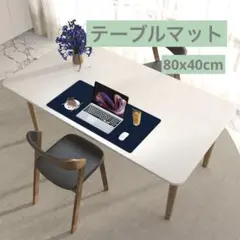 2026年最新】ニトリ デスク マットの人気アイテム - メルカリ