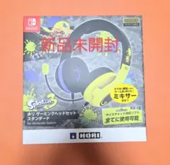 HORI Splatoon 3 ゲーミングヘッドセット
