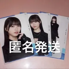 乃木坂46 - 乃木坂46 生写真 齋藤飛鳥 2017 April-Ⅱ チャイナシャツ3種コンプ 乃木坂46 齋藤飛鳥 生写真 2017.April-II チャイナシャツ - メルカリ