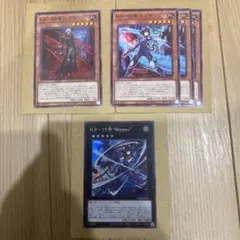 2026年最新】遊戯王 K9-00号 ルプスの人気アイテム - メルカリ