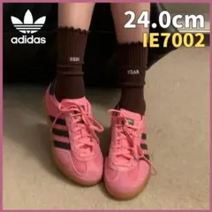 【24.0㎝】新品 アディダス ガゼル インドア IE7002 ブリスピンク