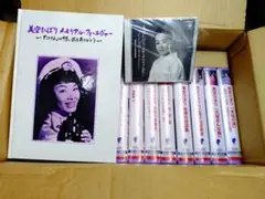 美空ひばりエターナル ムービーコレクション32 [VHS] 2025年最新】美空ひばりメモリアル [vhs]の人気アイテム - メルカリ