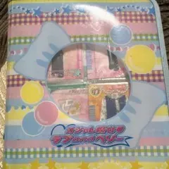 オシャレ魔女ラブandベリー　2007秋　カード ラブandベリー』2007秋冬コレクション登場！キャンペーンも実施 - 電撃