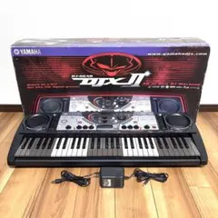 2026年最新】yamaha DJX ⅡBの人気アイテム - メルカリ