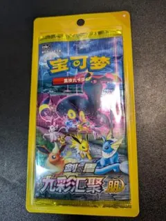 まりもり様 リクエスト 3点 まとめ商品