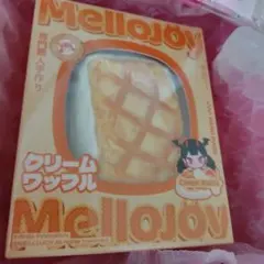 訳あり】Mellojoy メロジョイ クリームワッフル 三角 - メルカリ