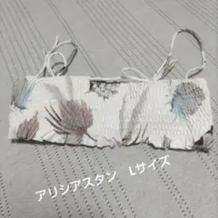 ALEXIA STAM アリシアスタン　フラワープリントブラトップ　Lサイズ