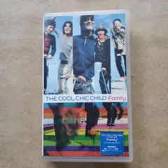 THE COOL CHIC CHILD Family VHS