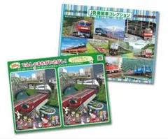 Item thumbnail for item 1a1310c3-9ab0-4bea-b543-eae883a646bf