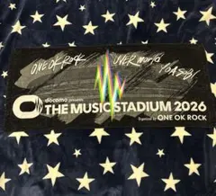 ワンオク THE MUSIC STADIUM 2026 タオル