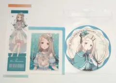 学マス　Chugai Grace Café 中外カフェ　ローソン　コラボ　篠澤広