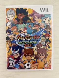 イナズマイレブンGO ストライカーズ 2013 Wii
