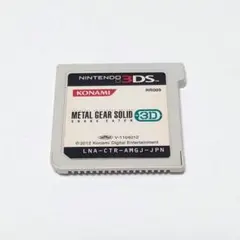3DS メタルギア ソリッド スネークイーター 3D