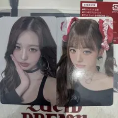 IVE トレカ 東京ドーム 6/24 lucid dream ウォニョン 5コン - メルカリ