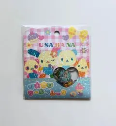 新品・正規品　ウサハナ　おはじきシールフレーク　おはじきシール