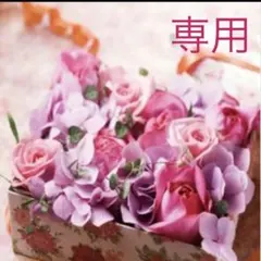 専用　102.コラージュ素材110点　ペーパー&シール&マステ　詰め合わせ