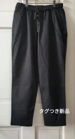 新品 カジュアルパンツ