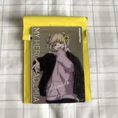 トガヒミコ　ベースヤード