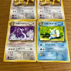 Item thumbnail for item a9a4fe82-14c0-48e3-ba65-3c597efe9ce8