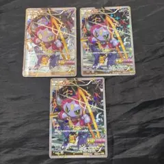 フーパ：光輪の超魔神 入場者プレゼント PROMO XYシリーズプロモ3枚セット