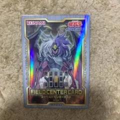 2025年最新】遊戯王 ユベル 20thの人気アイテム - メルカリ