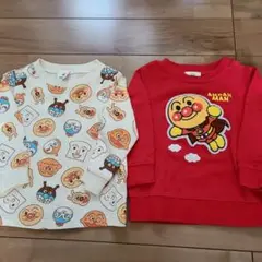 アンパンマン トレーナー2枚セット