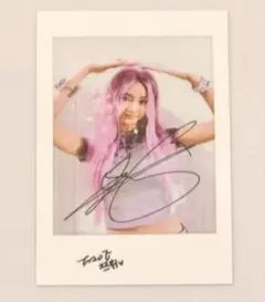 2026年最新】ツウィ チェキの人気アイテム - メルカリ