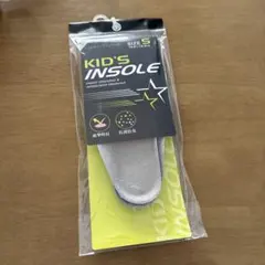 【新品未開封】14 子供用インソール　14センチ〜16センチ　ジェル　中敷き