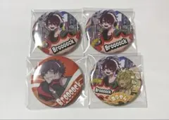 2025年最新】ワイテルズ broooock 大阪の人気アイテム - メルカリ