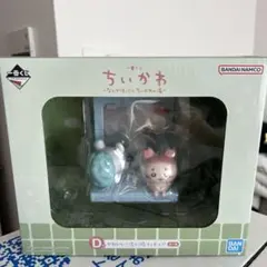 ちいかわ一番くじ　フィギュア