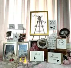 ウェルカムボードペーパアイテム込　ウエディングまとめ売りミールへ―デン風結婚式