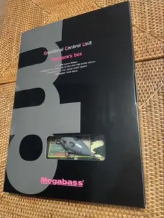 Megabass サイクロン パンドラボックス 新品未使用 2026年最新】メガバス パンドラボックスの人気アイテム - メルカリ