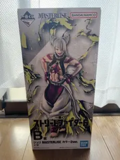 ストリートファイター一番くじ　B賞 ジュリ　カラー2ver.