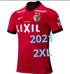 2026年最新】鹿島アントラーズ xlの人気アイテム - メルカリ