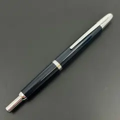 新品未使用 JINHAO 20 ノック式万年筆 キャップレス ブルーのサムネイル